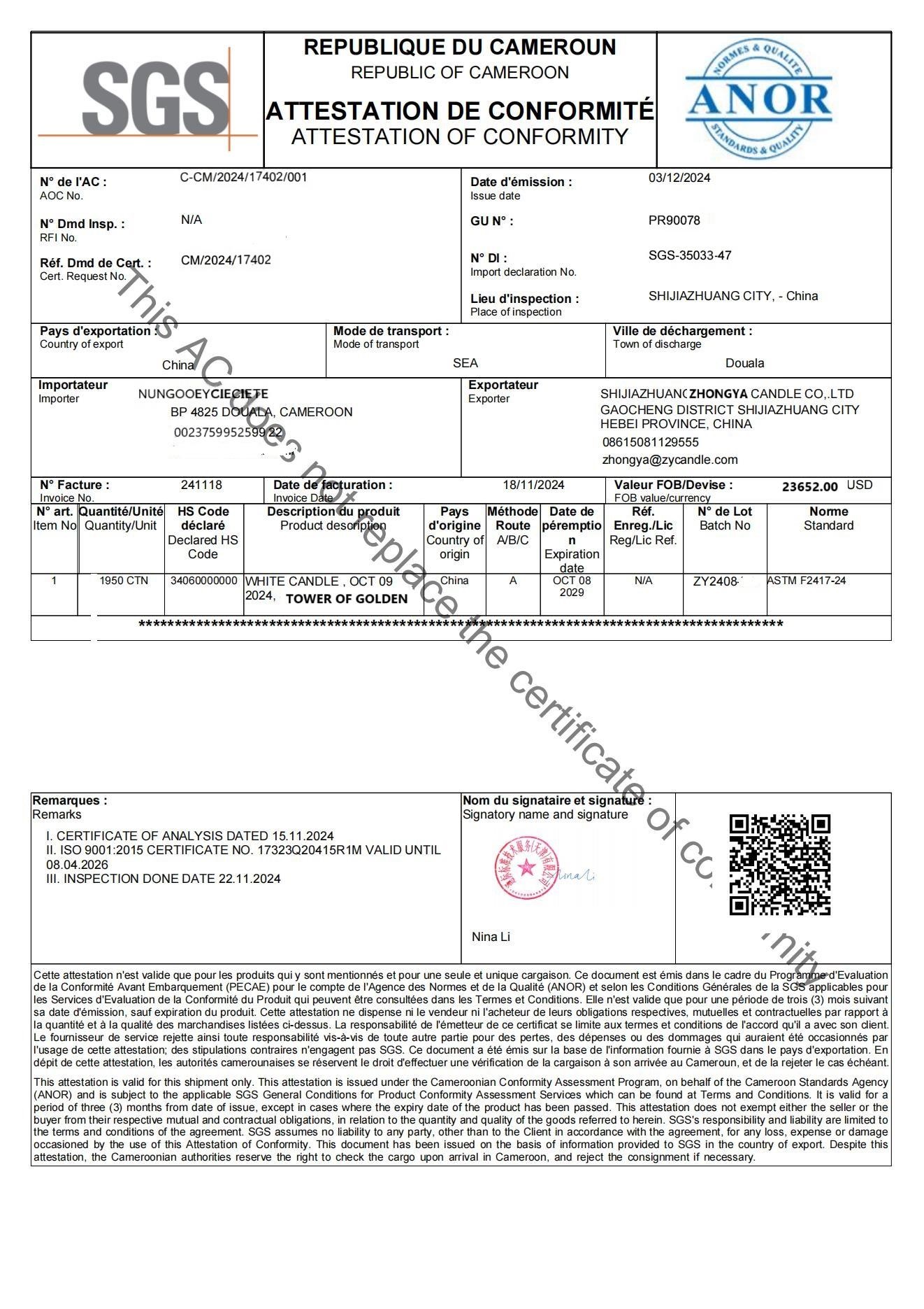 Cert Quality Jpg