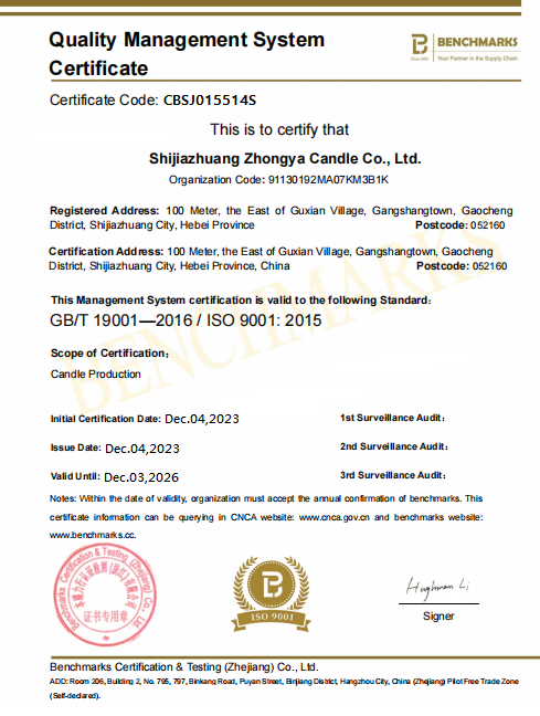 Cert Quality Png